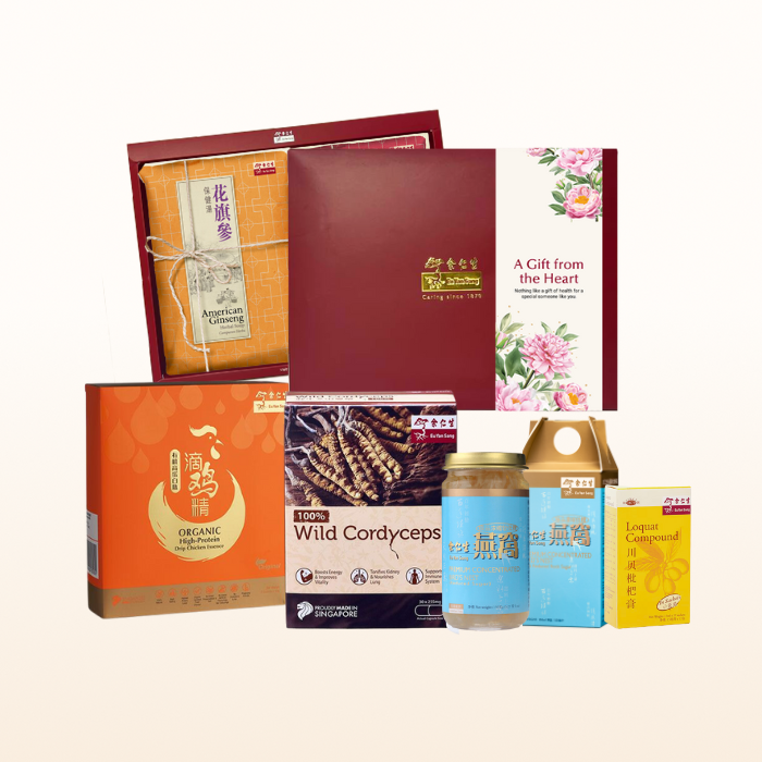 Vitality Boost Gift Set